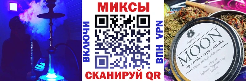 Бутират BDO 33%  Купить где  Короча 