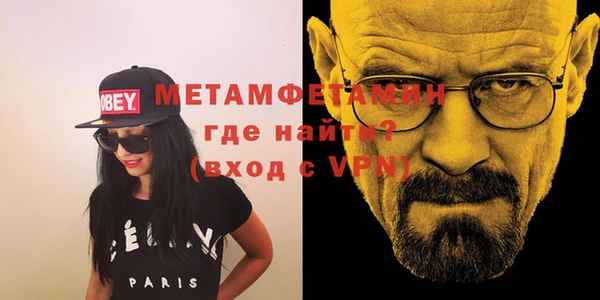 apvp Балахна