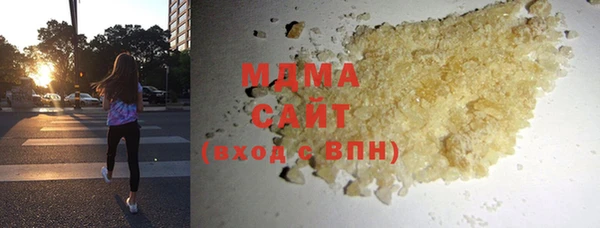 меф VHQ Арсеньев