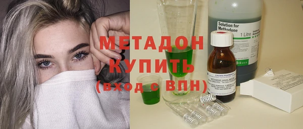 apvp Балахна
