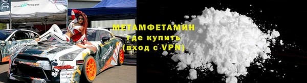 apvp Балахна