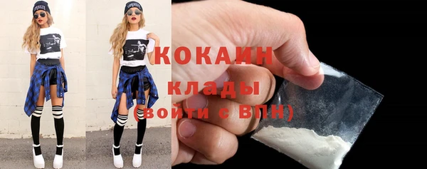 apvp Балахна