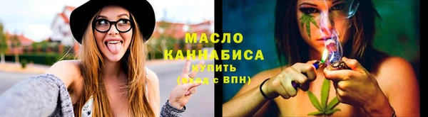 сатива Балабаново