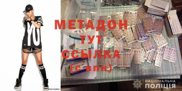 сатива Балабаново