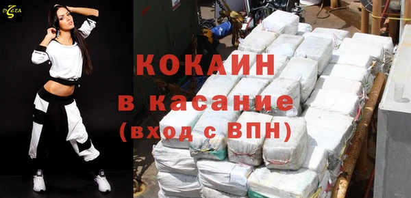 кокс Валдай