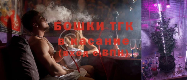 меф VHQ Арсеньев