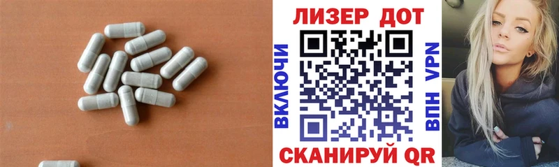 Лсд 25 экстази ecstasy  Купить  Короча 